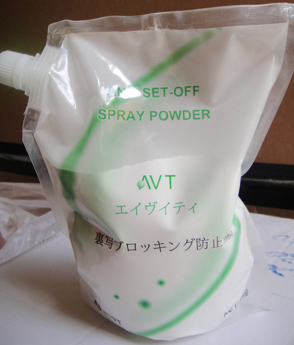 Offset Printing Spray Powder AV300 For Offset Printing