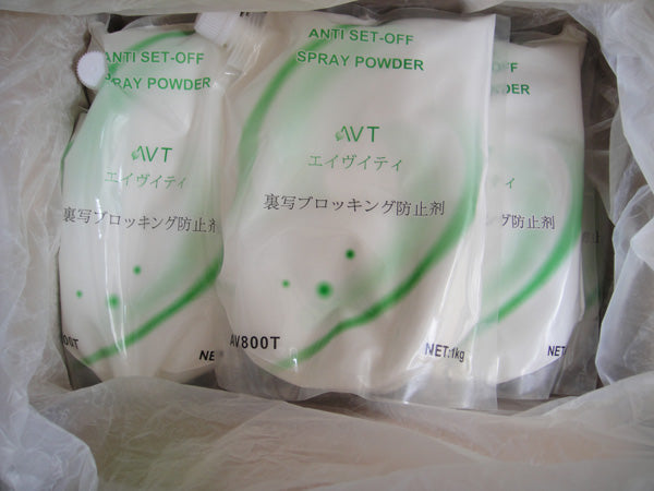 Offset Printing Spray Powder AV300 For Offset Printing